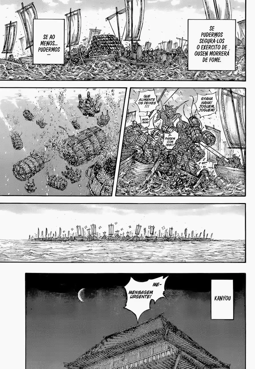 Read Kingdom Português Manga Online