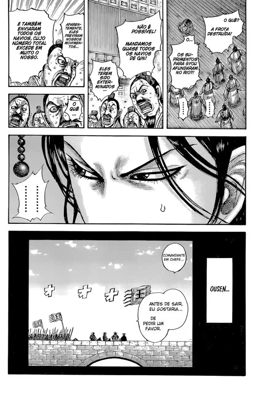 Read Kingdom Português Manga Online