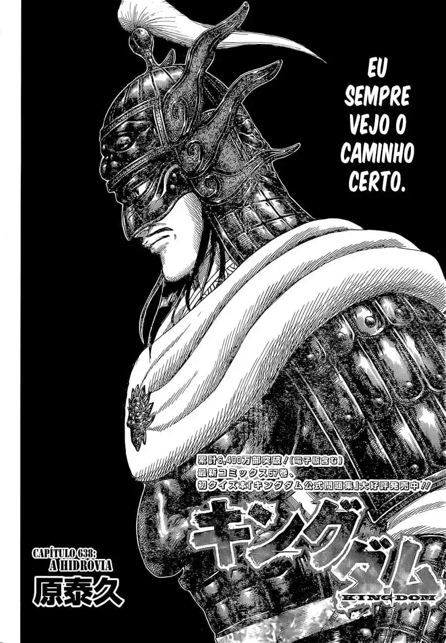 Read Kingdom Português Manga Online