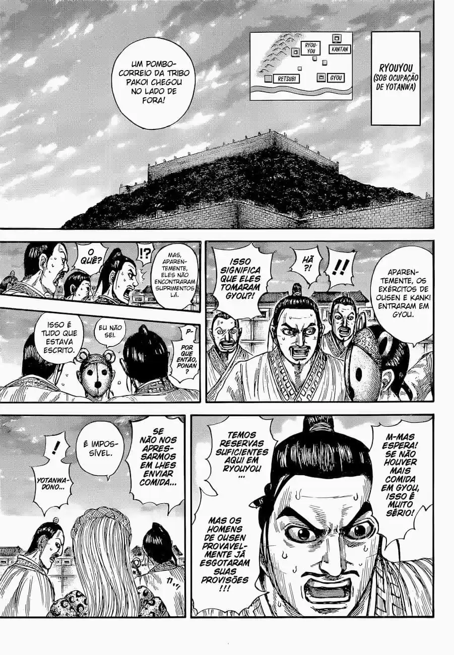 Read Kingdom Português Manga Online