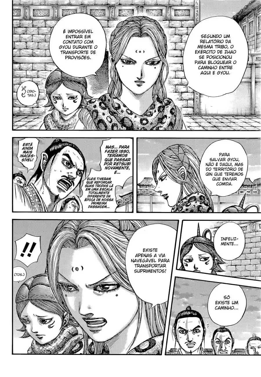 Read Kingdom Português Manga Online