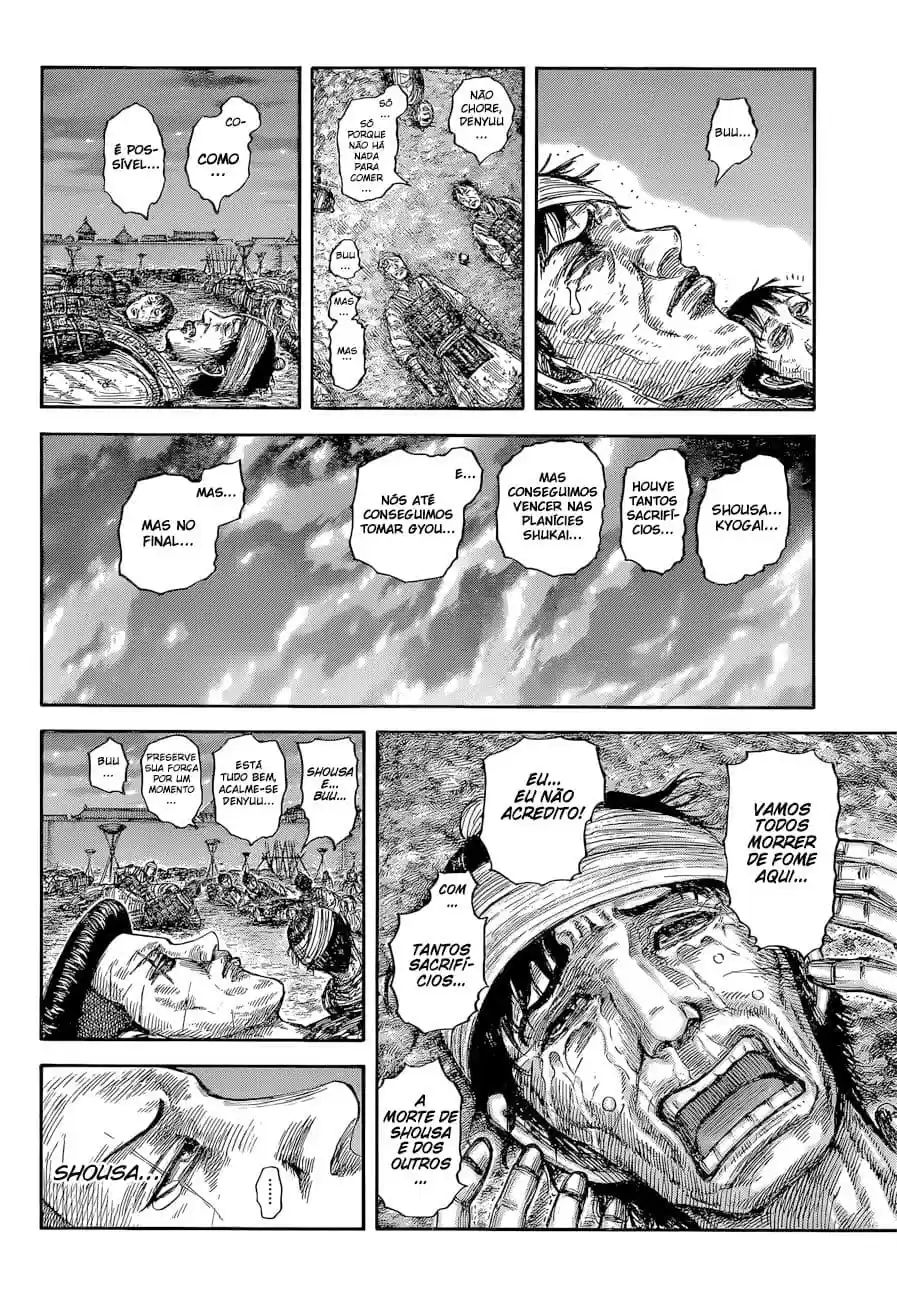 Read Kingdom Português Manga Online