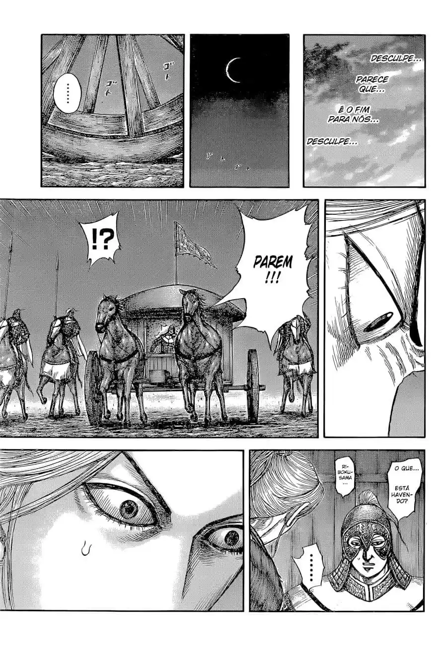 Read Kingdom Português Manga Online