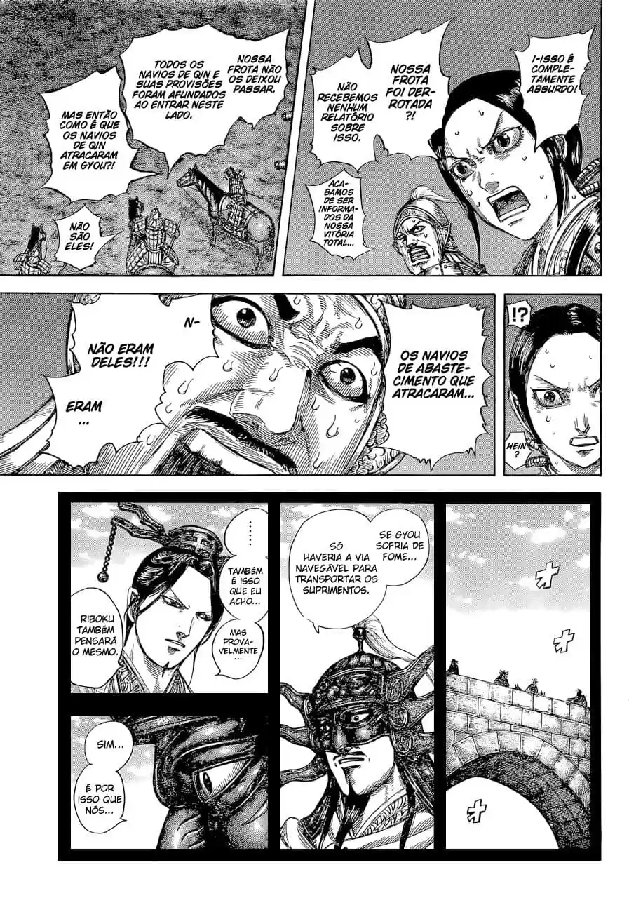 Read Kingdom Português Manga Online