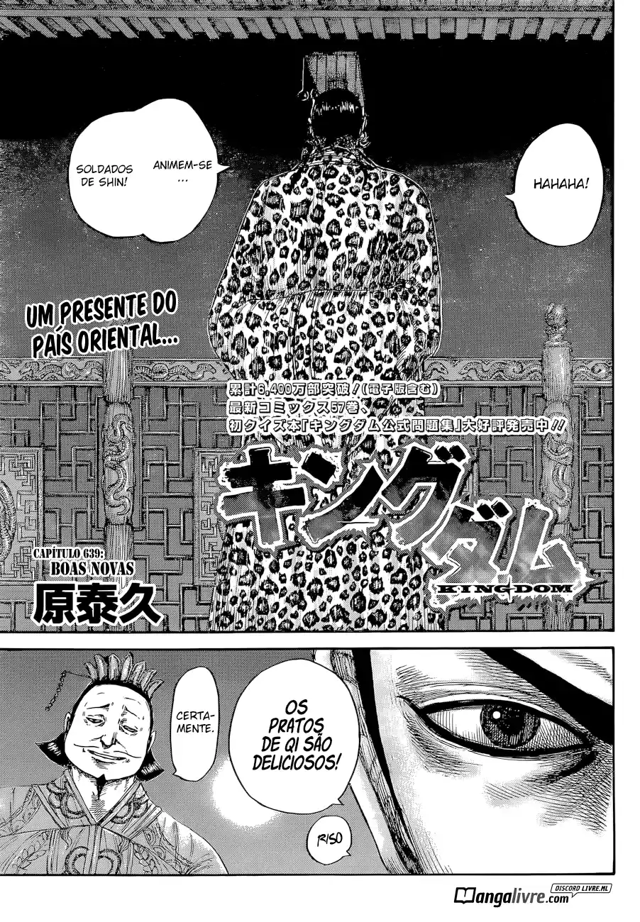 Read Kingdom Português Manga Online