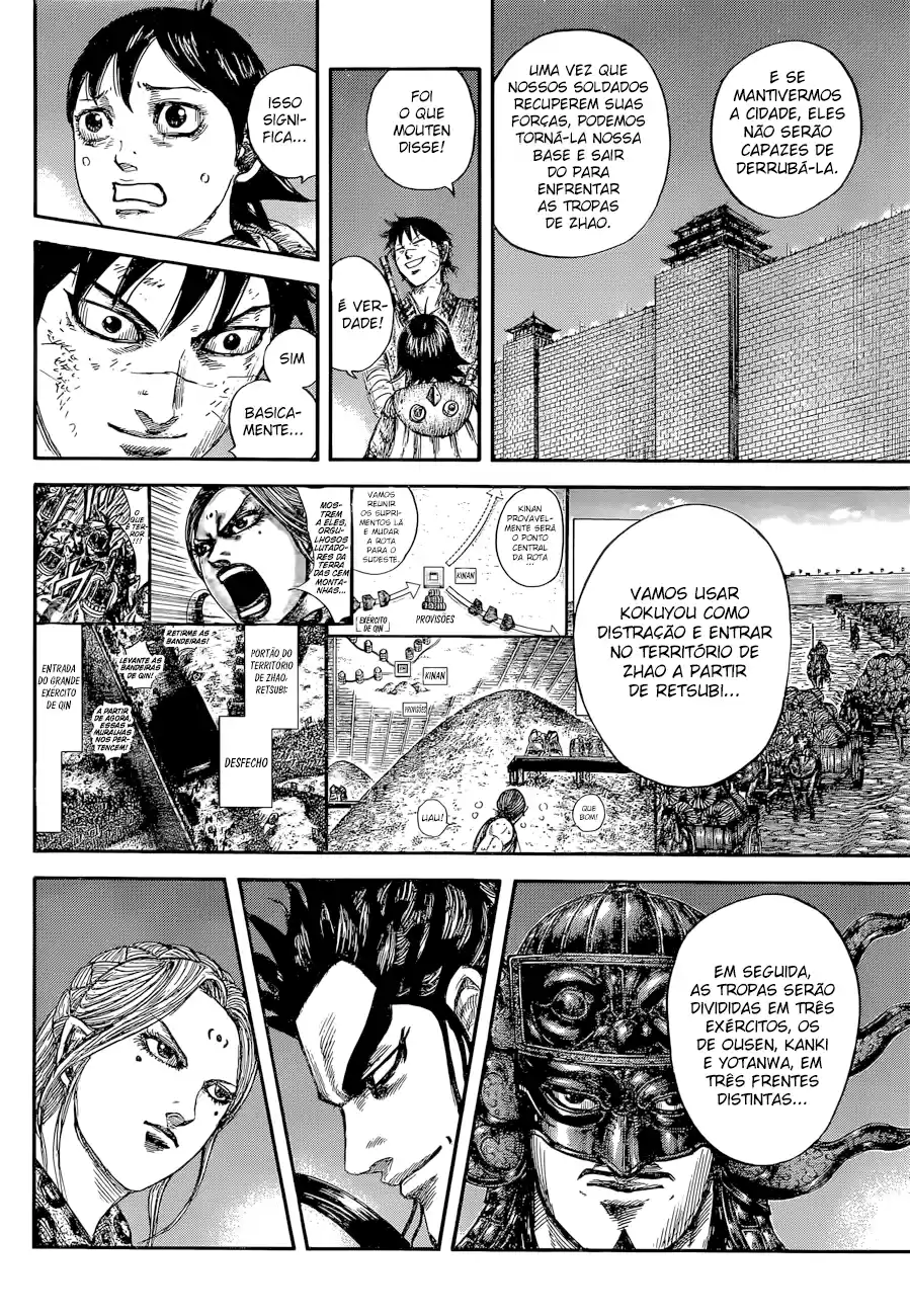 Read Kingdom Português Manga Online