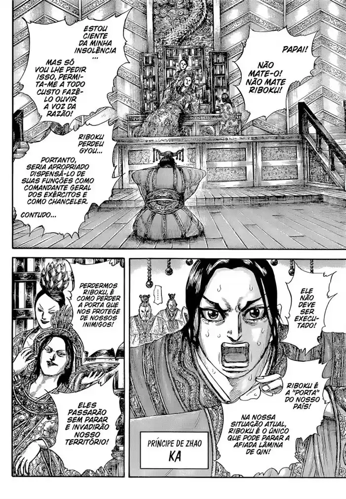 Read Kingdom Português Manga Online