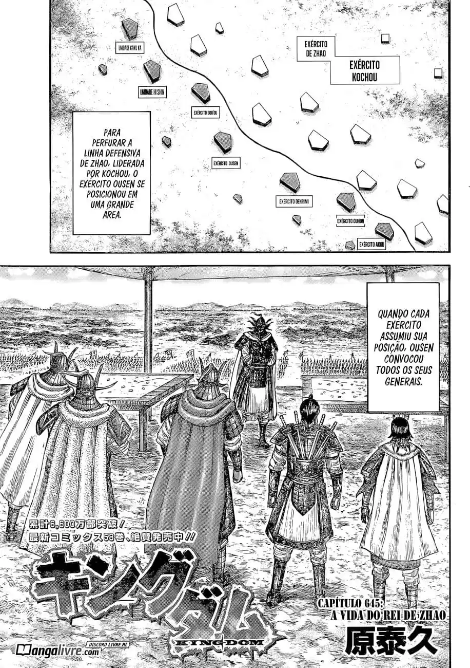 Read Kingdom Português Manga Online