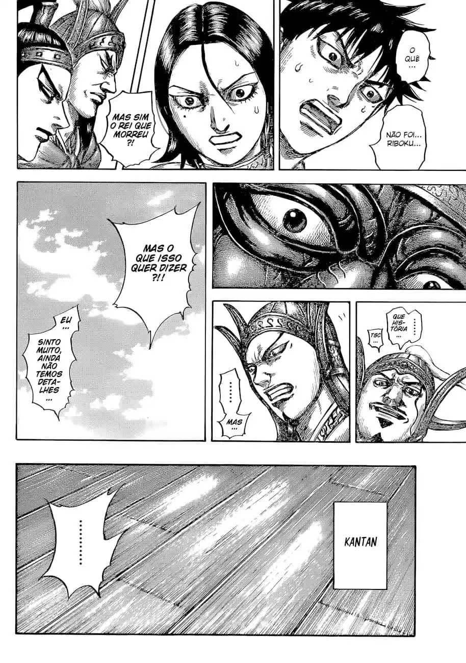 Read Kingdom Português Manga Online