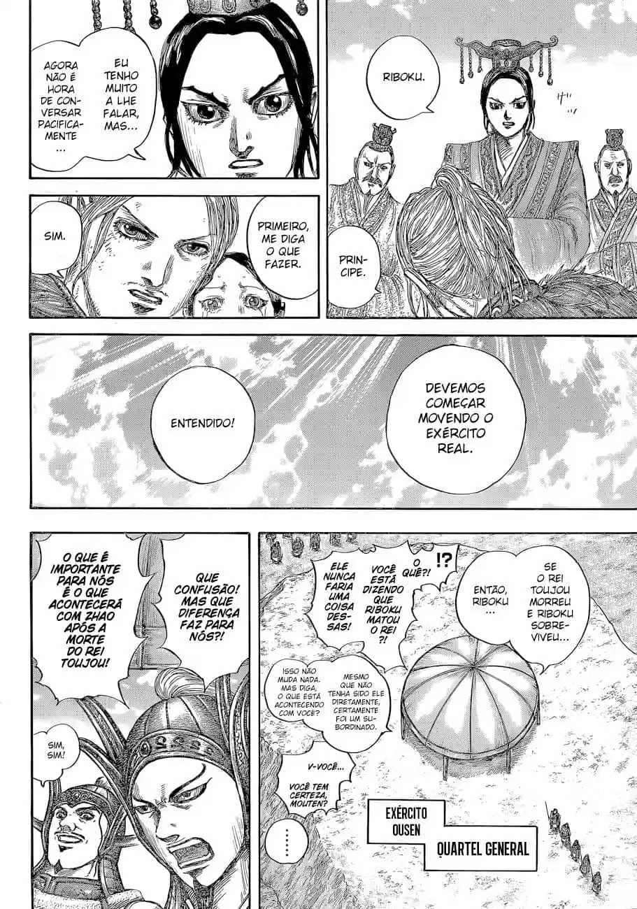 Read Kingdom Português Manga Online