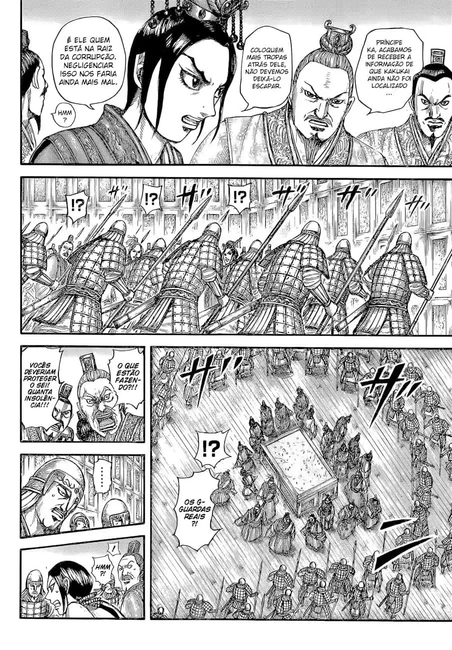 Read Kingdom Português Manga Online