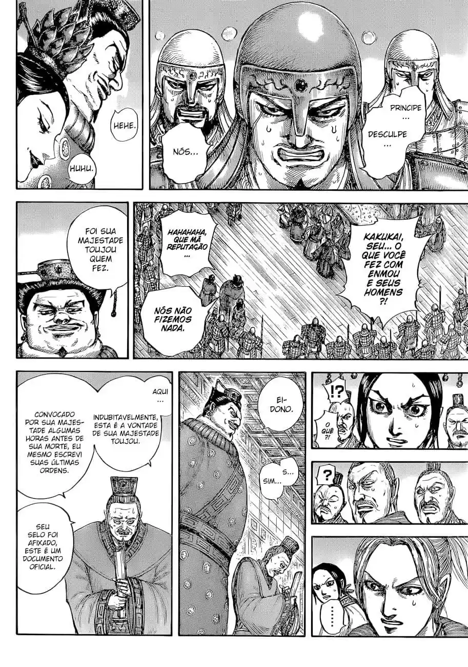 Read Kingdom Português Manga Online