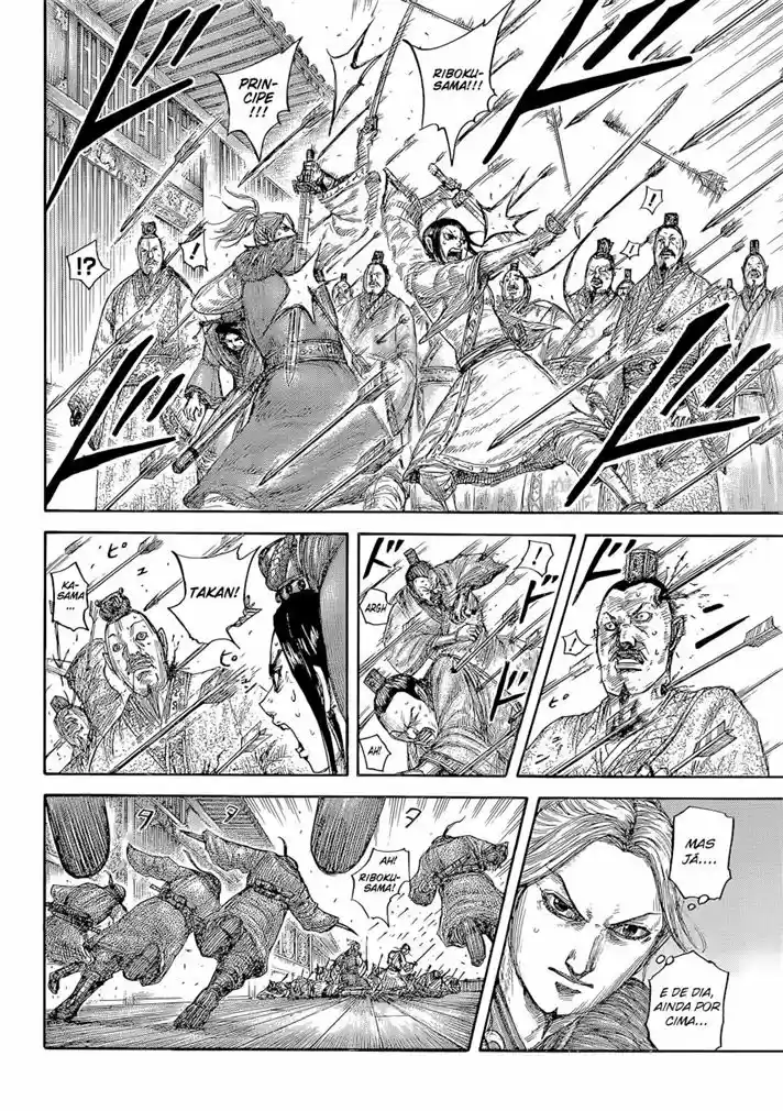 Read Kingdom Português Manga Online