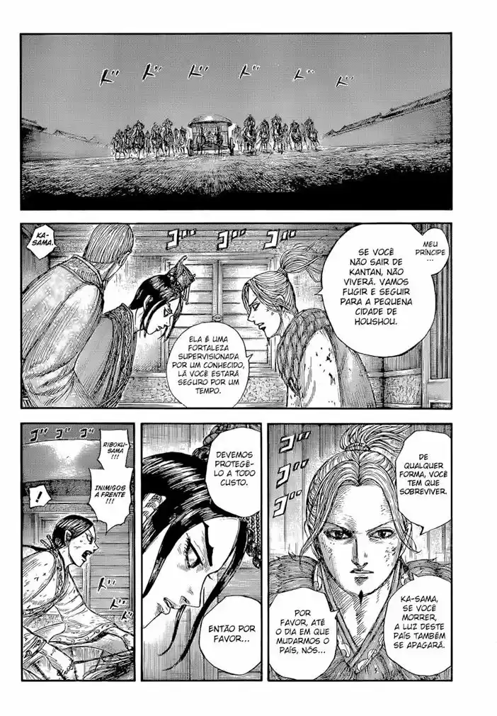 Read Kingdom Português Manga Online