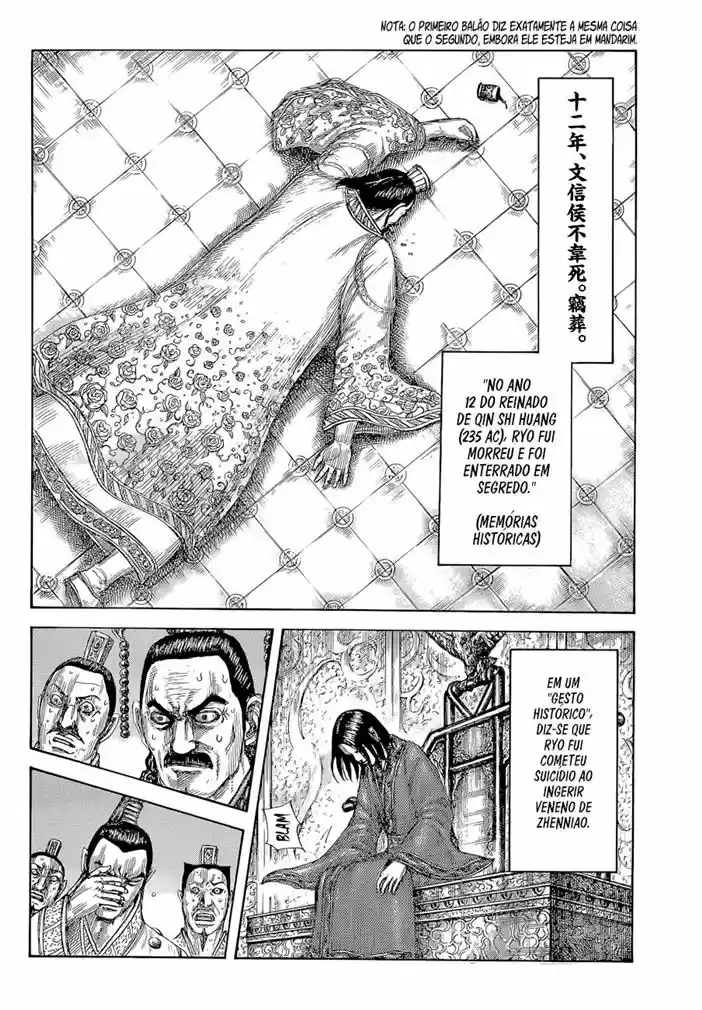 Read Kingdom Português Manga Online