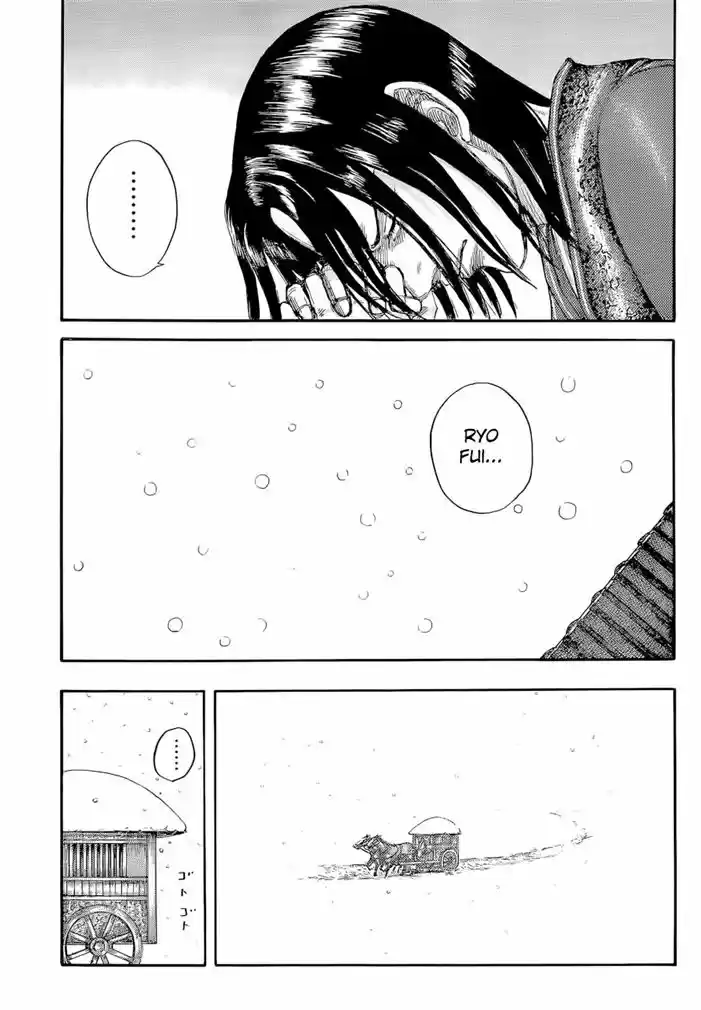 Read Kingdom Português Manga Online