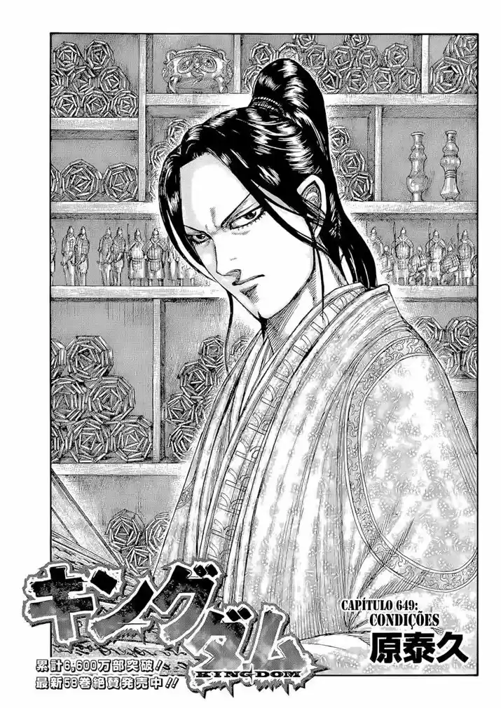 Read Kingdom Português Manga Online