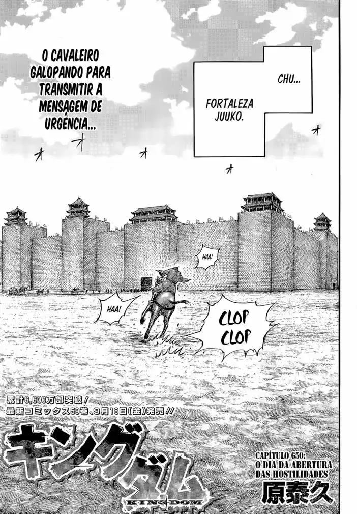 Read Kingdom Português Manga Online