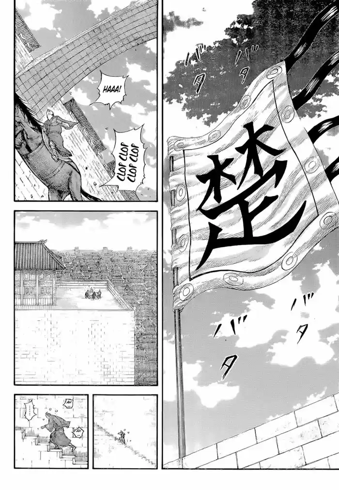 Read Kingdom Português Manga Online