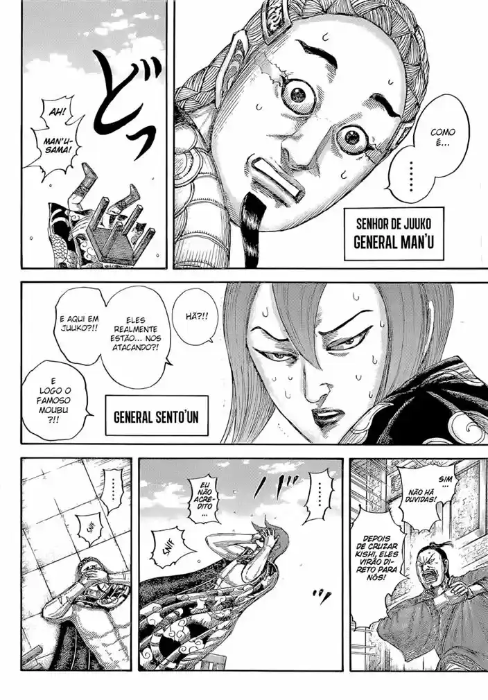 Read Kingdom Português Manga Online