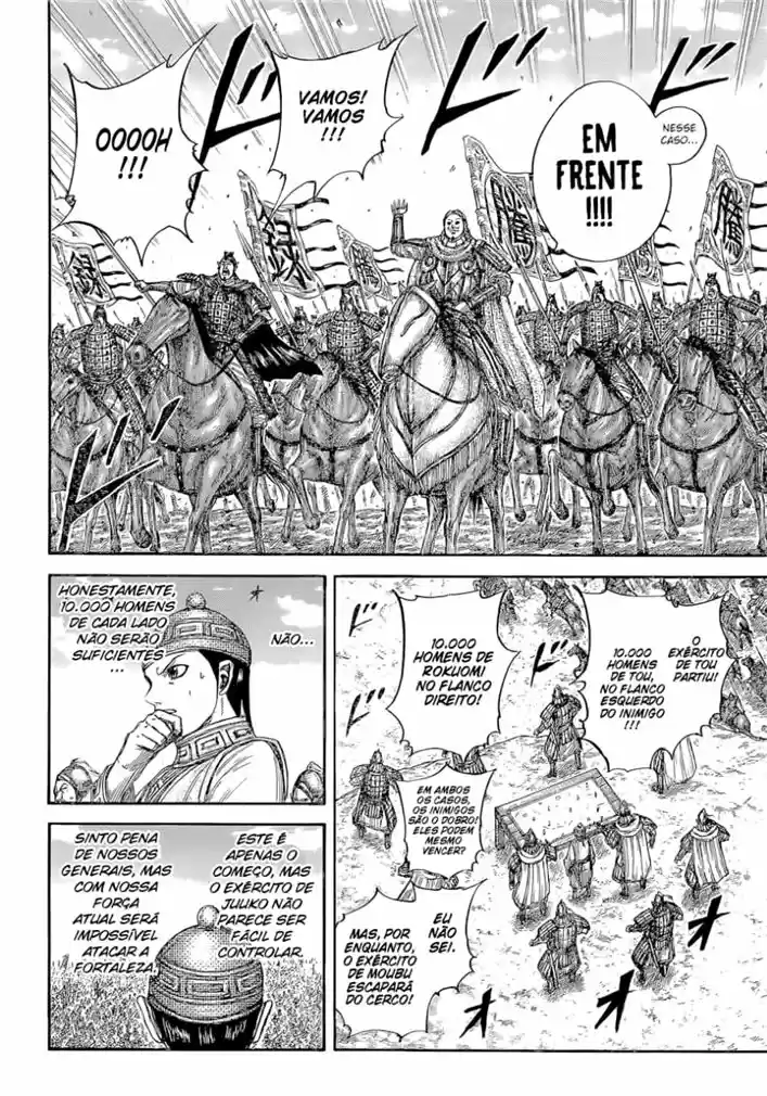 Read Kingdom Português Manga Online