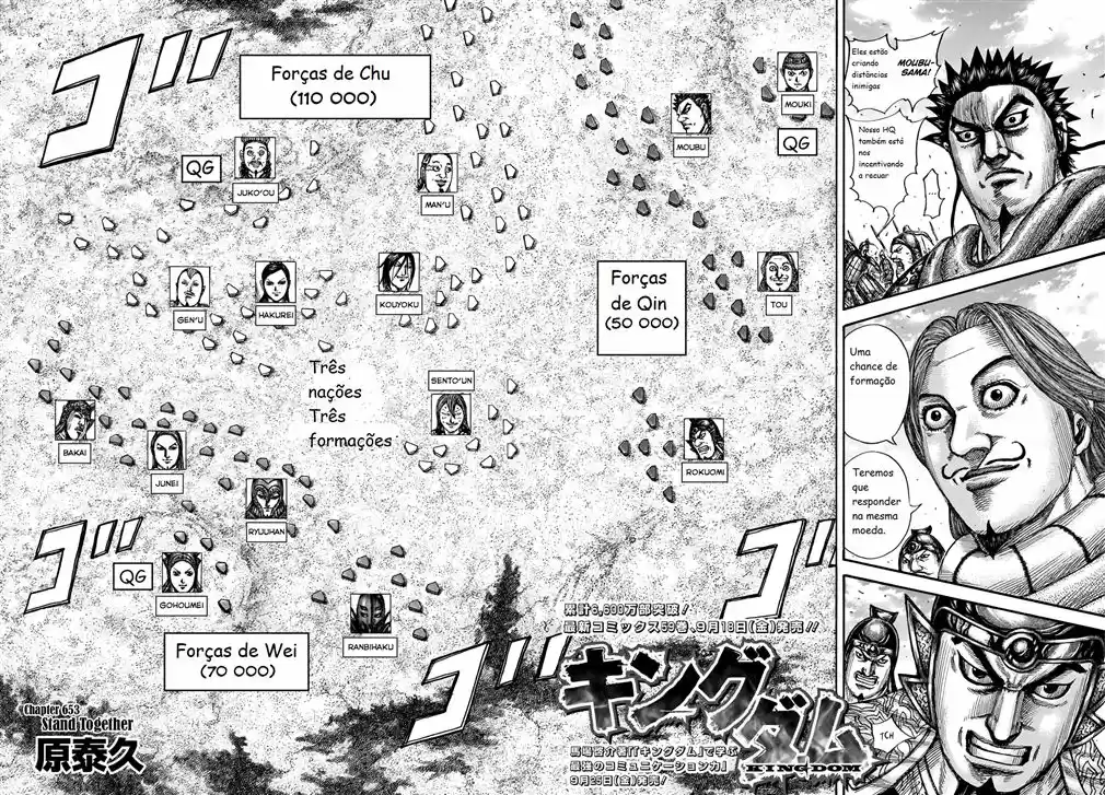 Read Kingdom Português Manga Online
