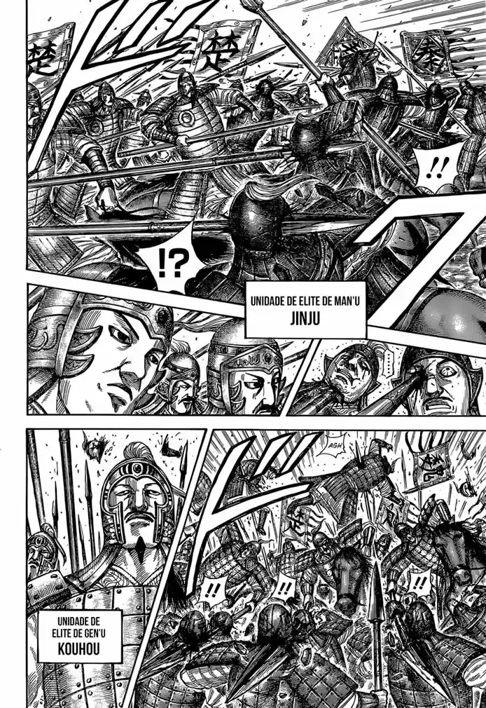 Read Kingdom Português Manga Online