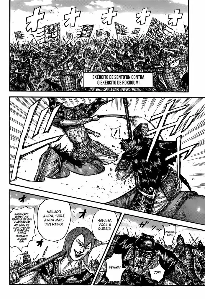 Read Kingdom Português Manga Online