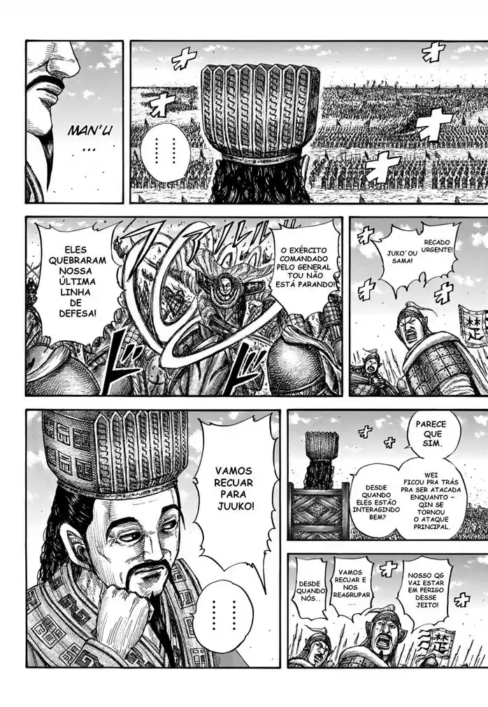 Read Kingdom Português Manga Online