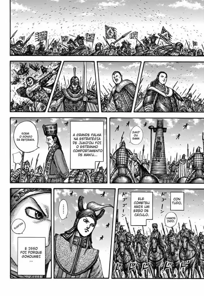 Read Kingdom Português Manga Online