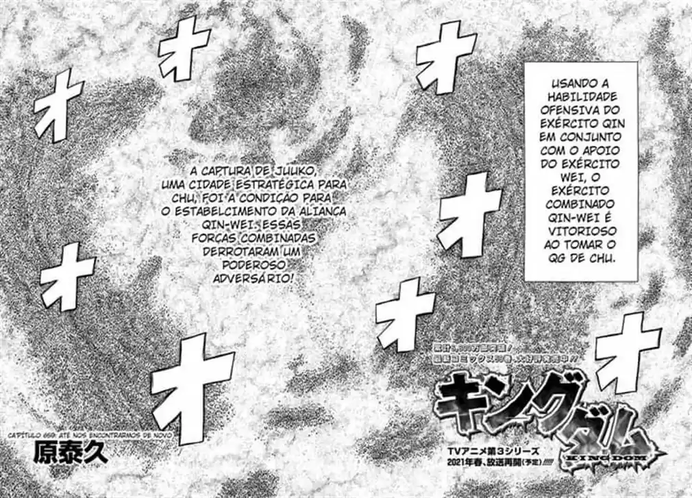 Read Kingdom Português Manga Online