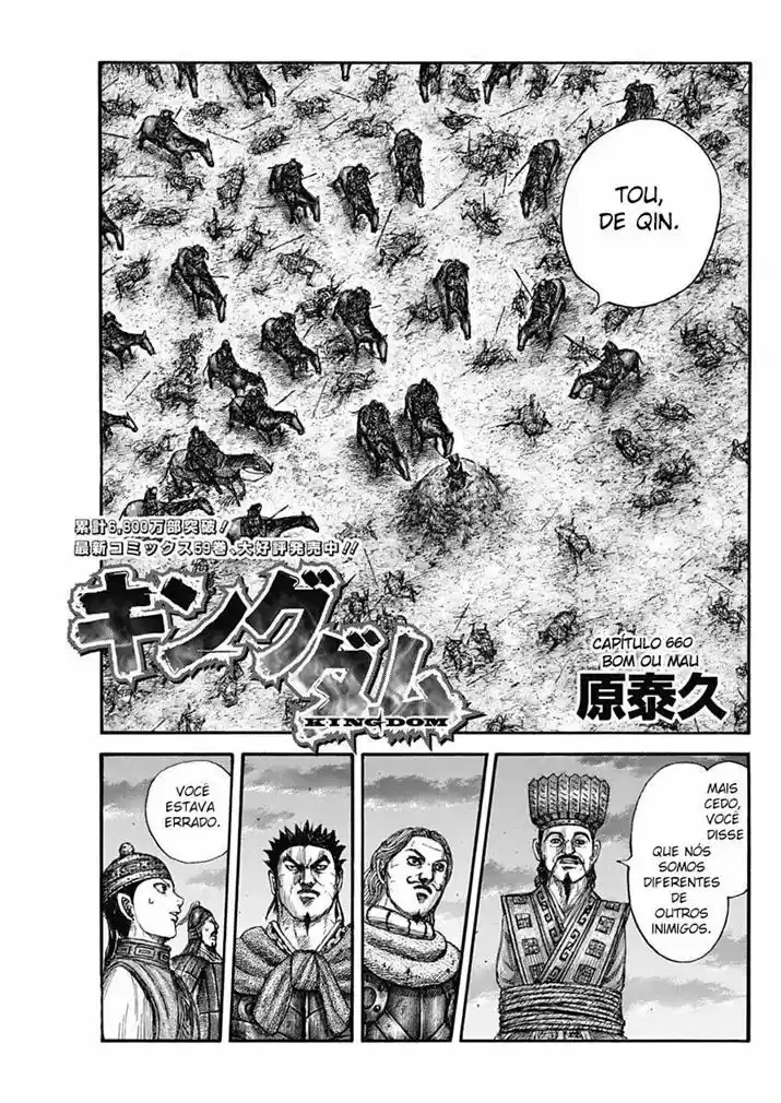Read Kingdom Português Manga Online