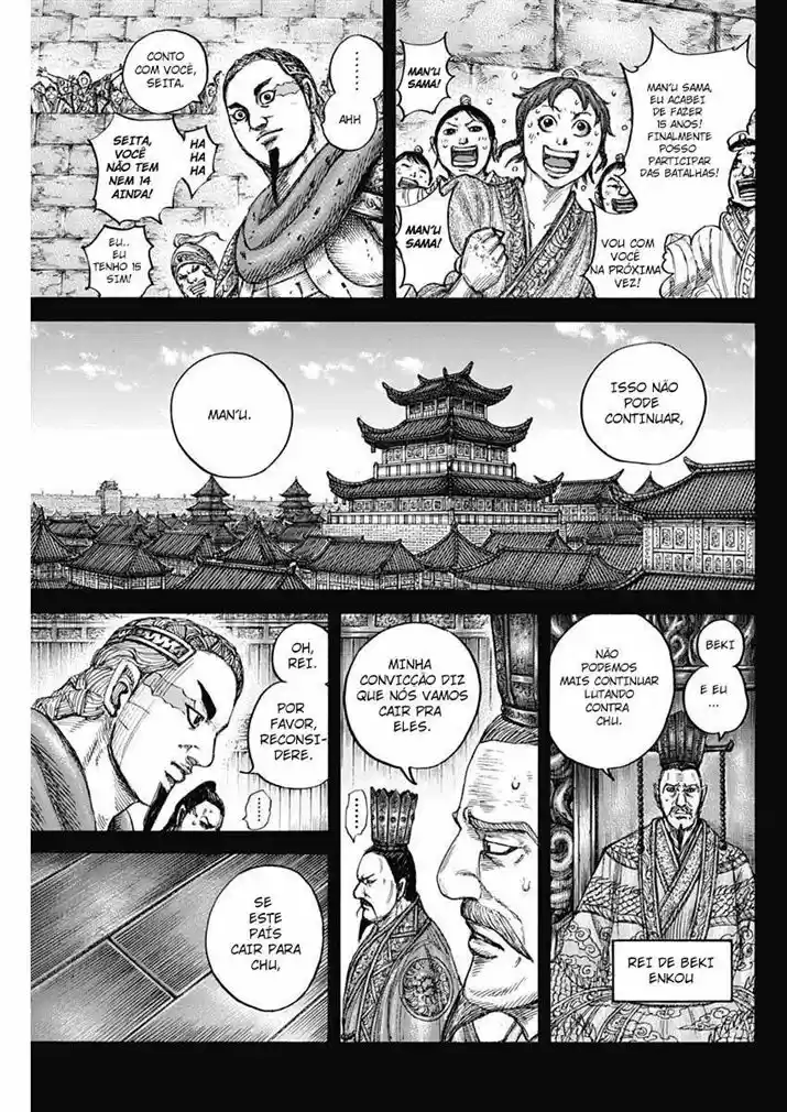 Read Kingdom Português Manga Online