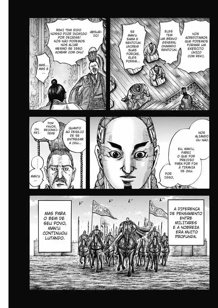 Read Kingdom Português Manga Online