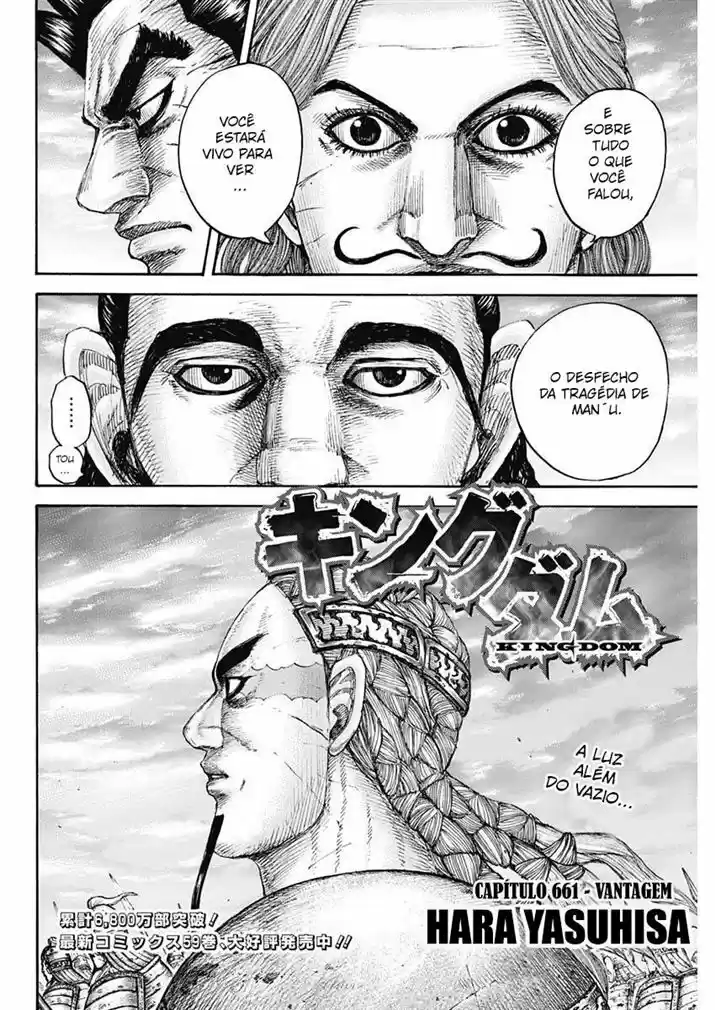 Read Kingdom Português Manga Online