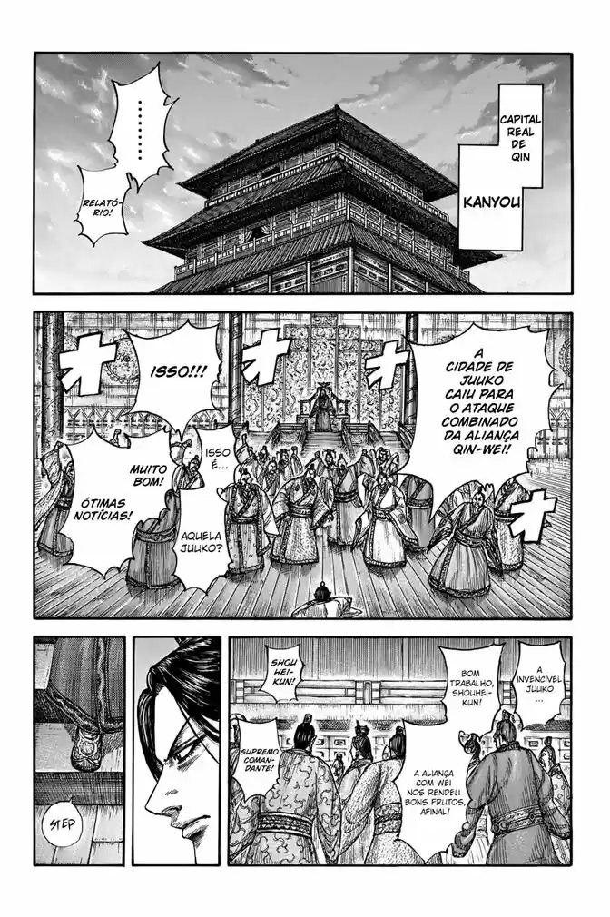 Read Kingdom Português Manga Online