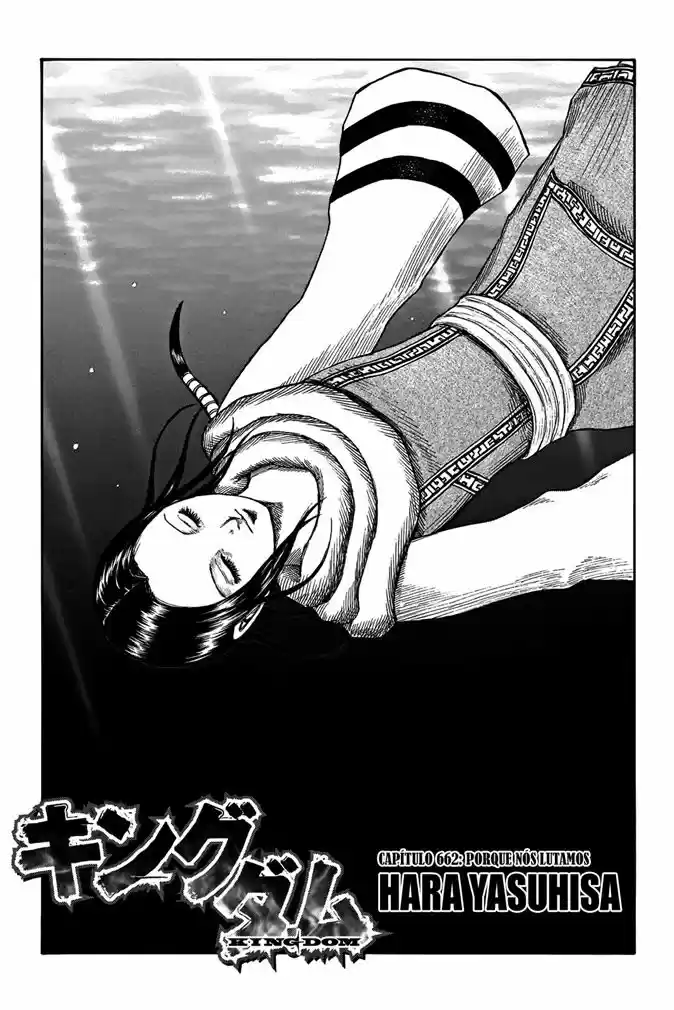 Read Kingdom Português Manga Online