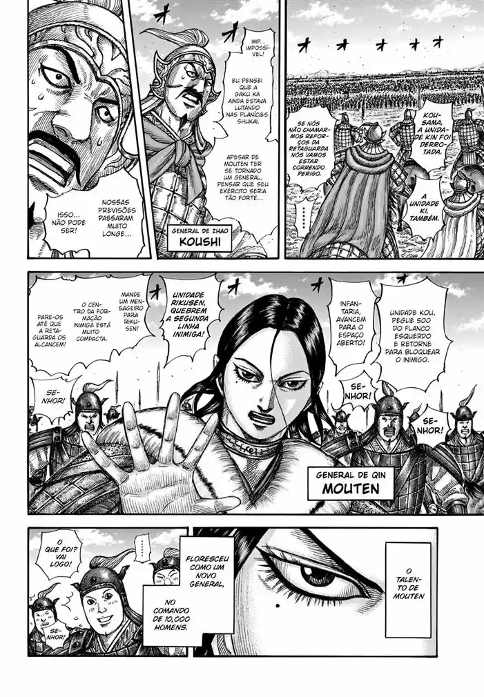 Read Kingdom Português Manga Online