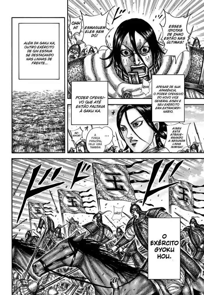 Read Kingdom Português Manga Online