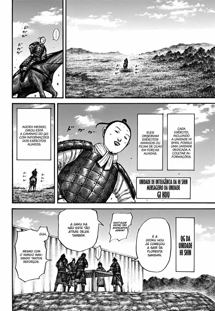 Read Kingdom Português Manga Online