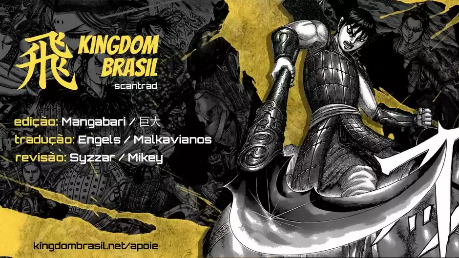 Read Kingdom Português Manga Online
