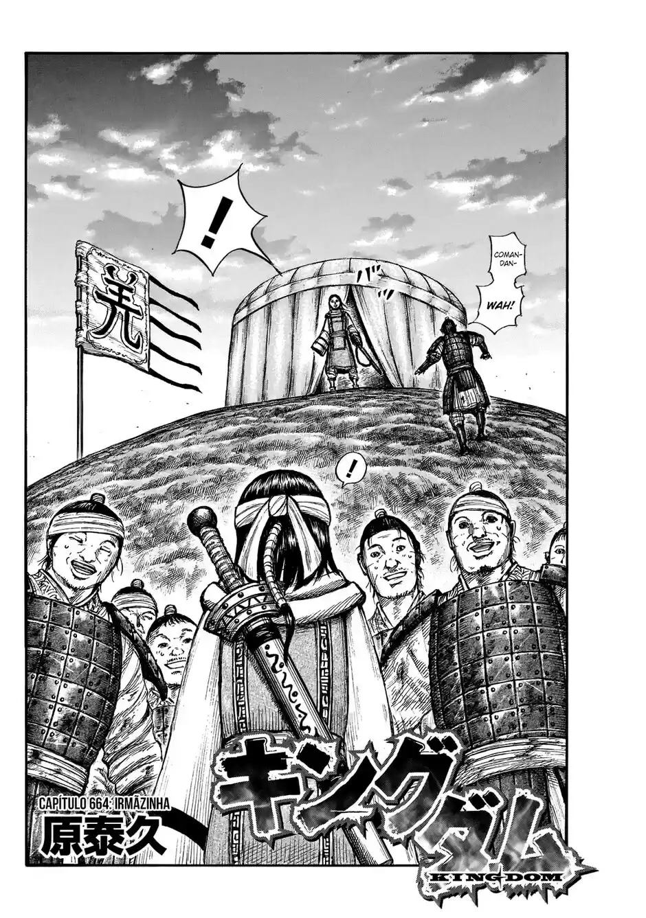 Read Kingdom Português Manga Online