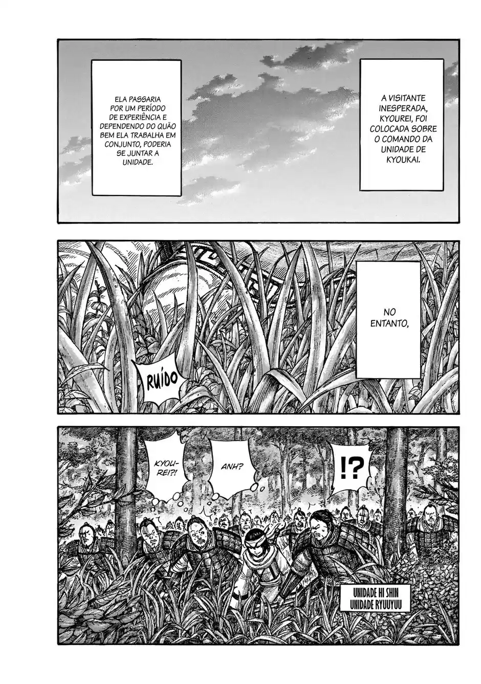 Read Kingdom Português Manga Online