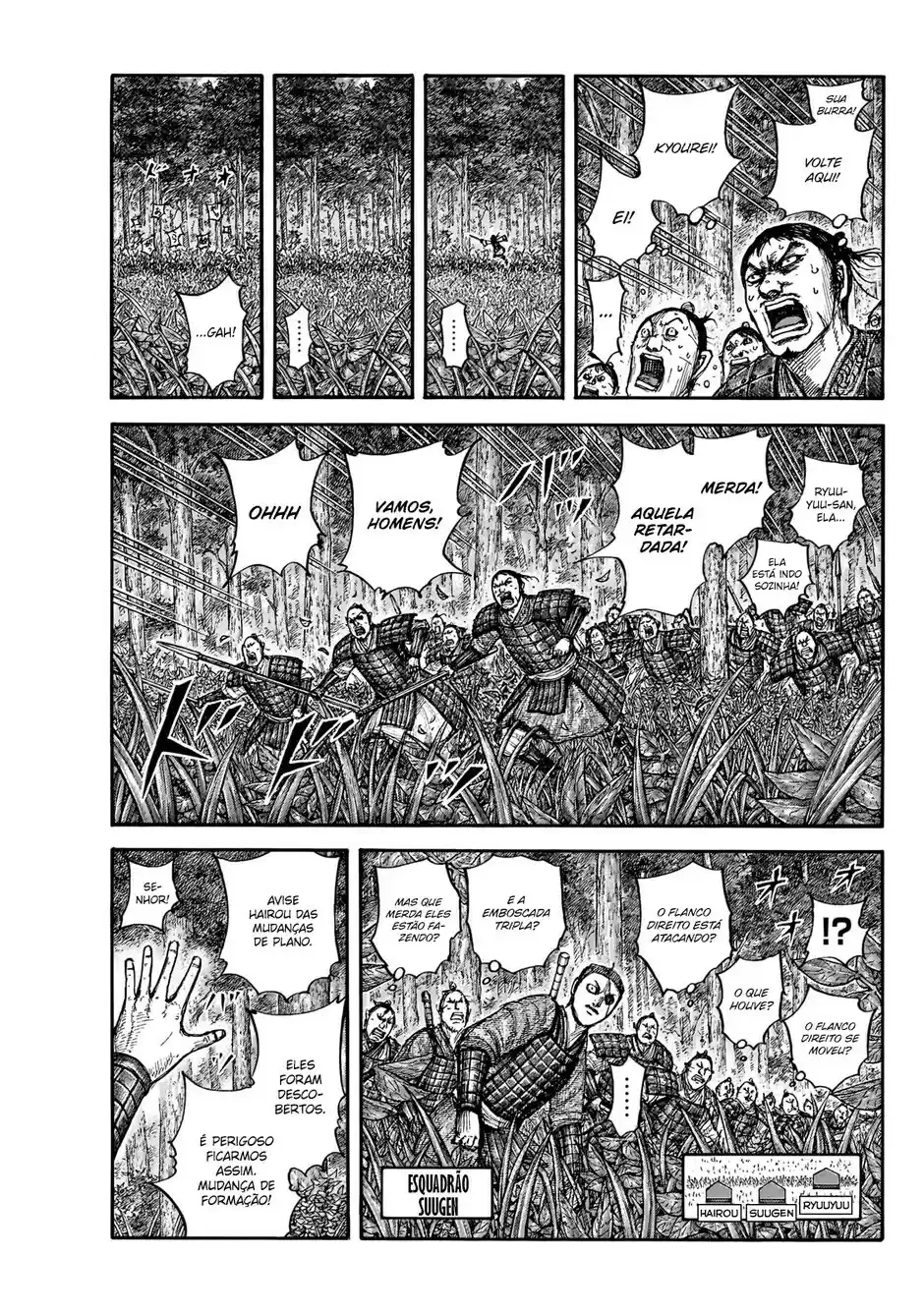 Read Kingdom Português Manga Online