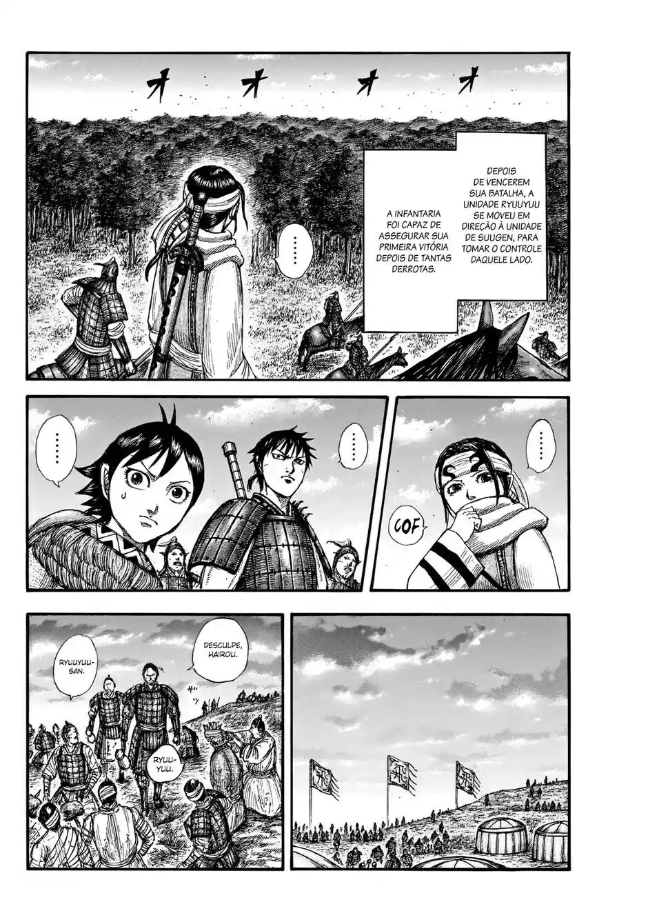 Read Kingdom Português Manga Online