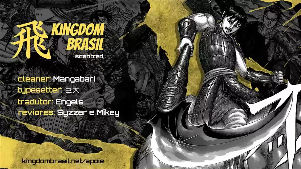 Read Kingdom Português Manga Online