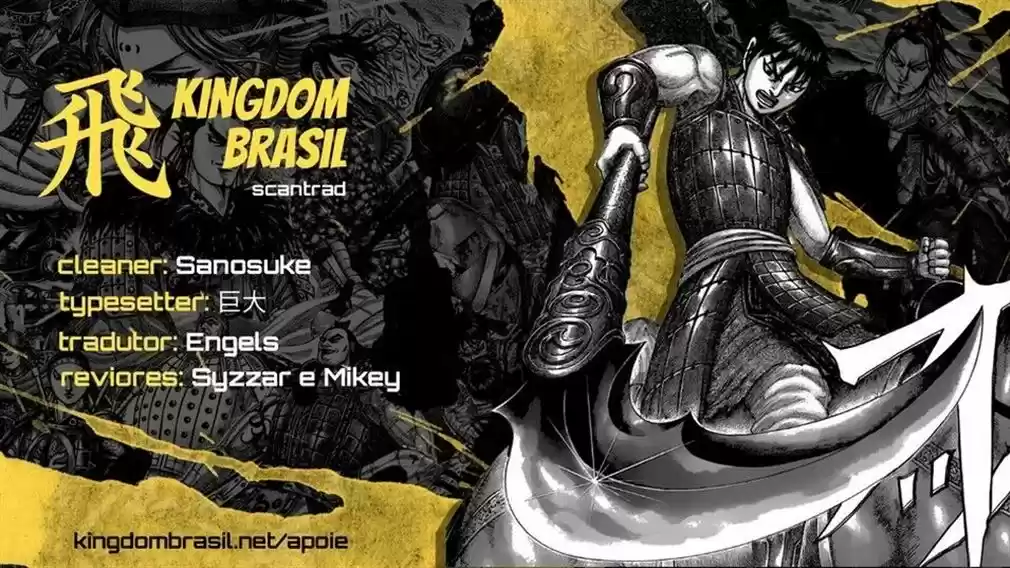 Read Kingdom Português Manga Online