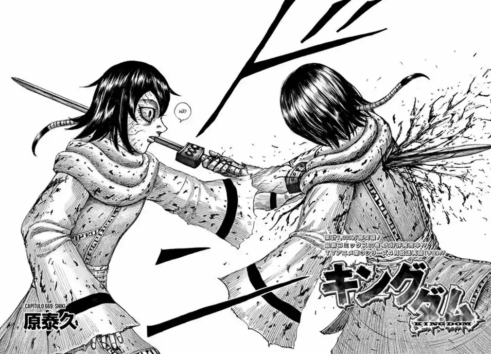 Read Kingdom Português Manga Online