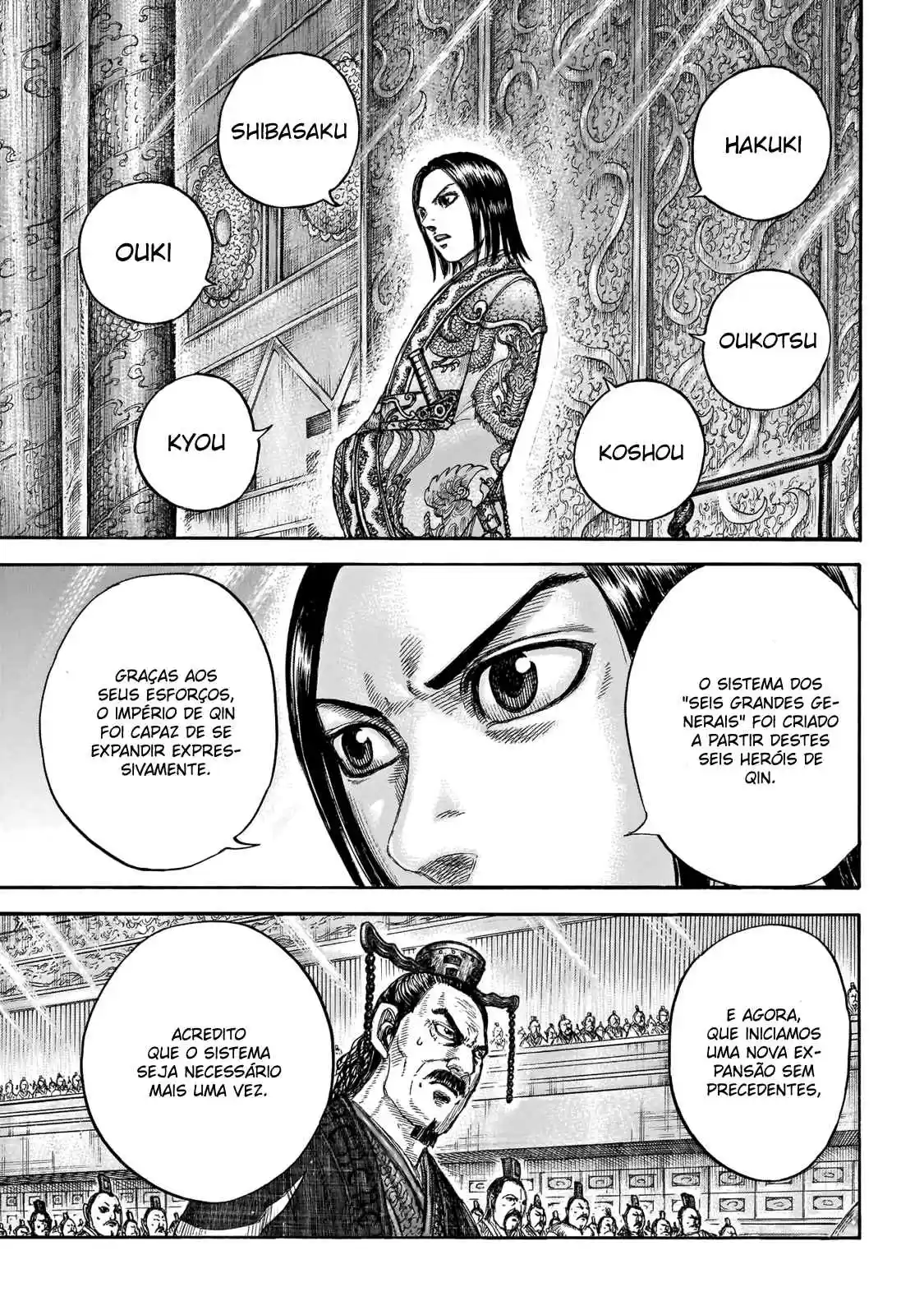 Read Kingdom Português Manga Online