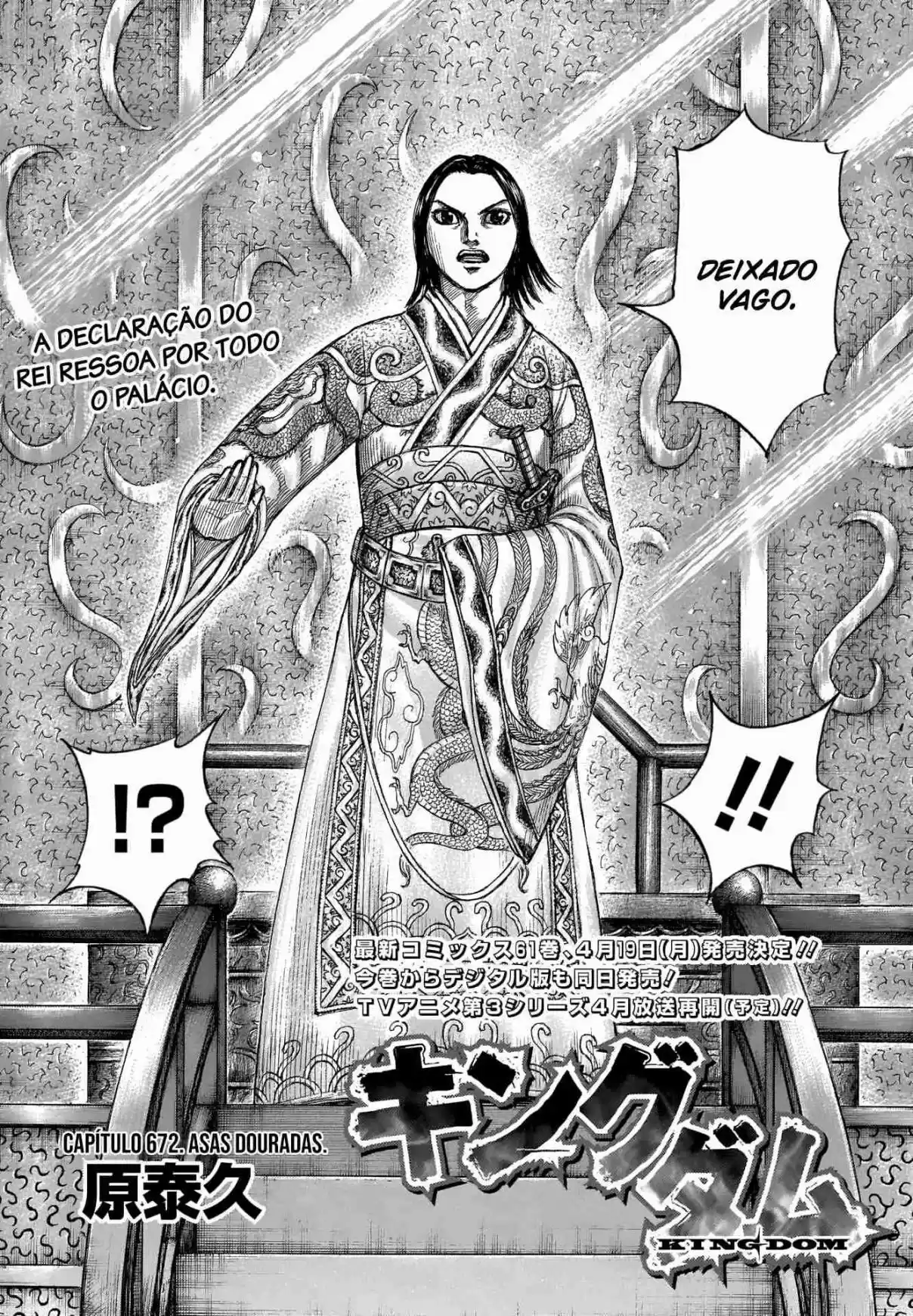 Read Kingdom Português Manga Online